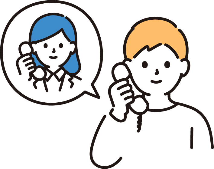 お問い合わせ（電話・フォーム）